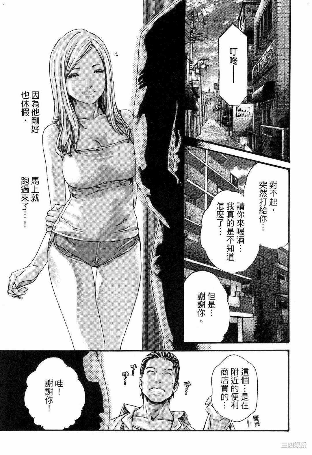 第15张