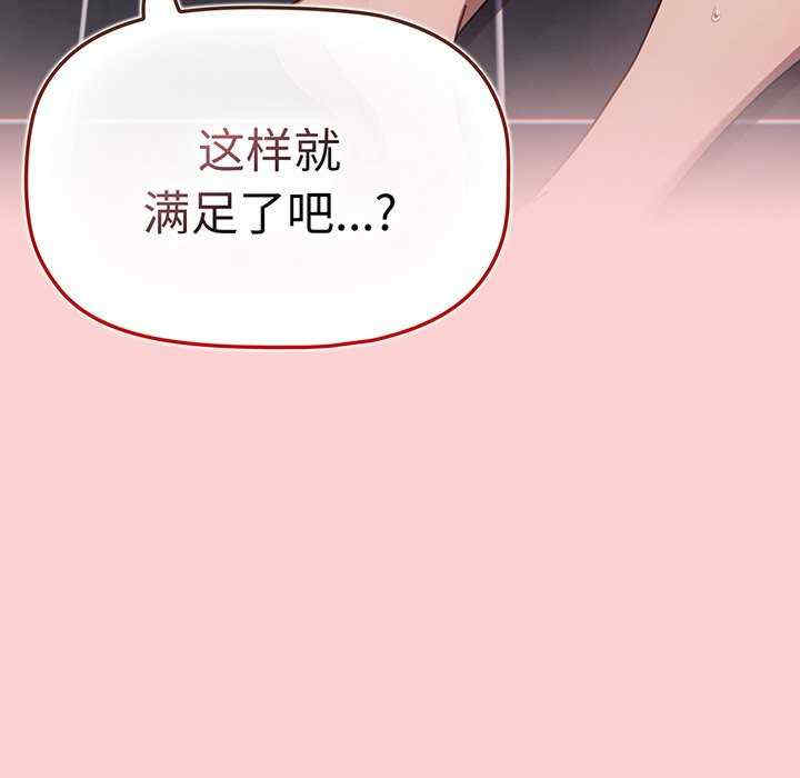 第116张
