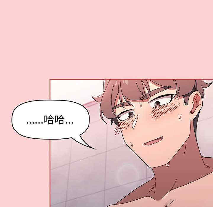 第118张