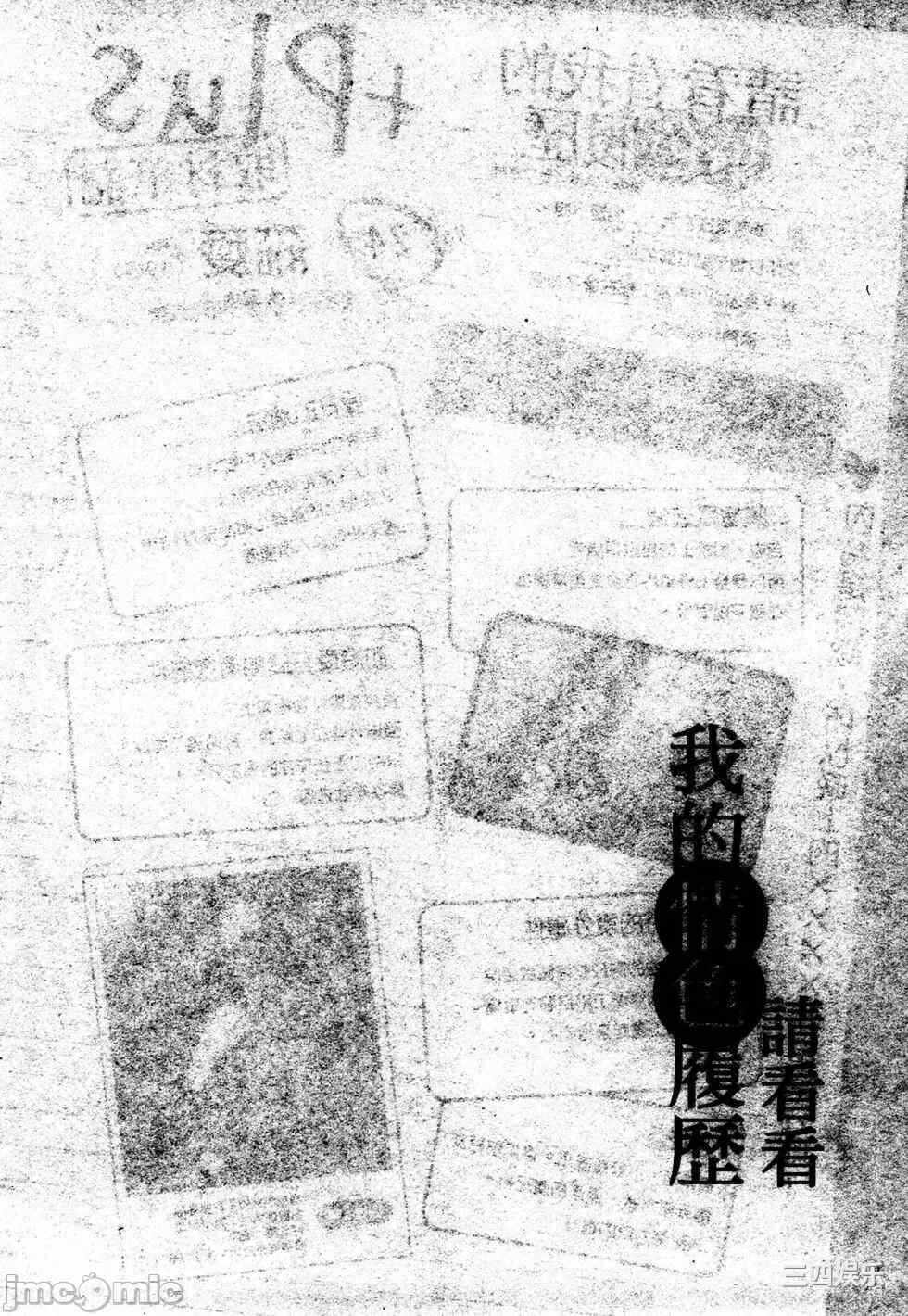 第22张