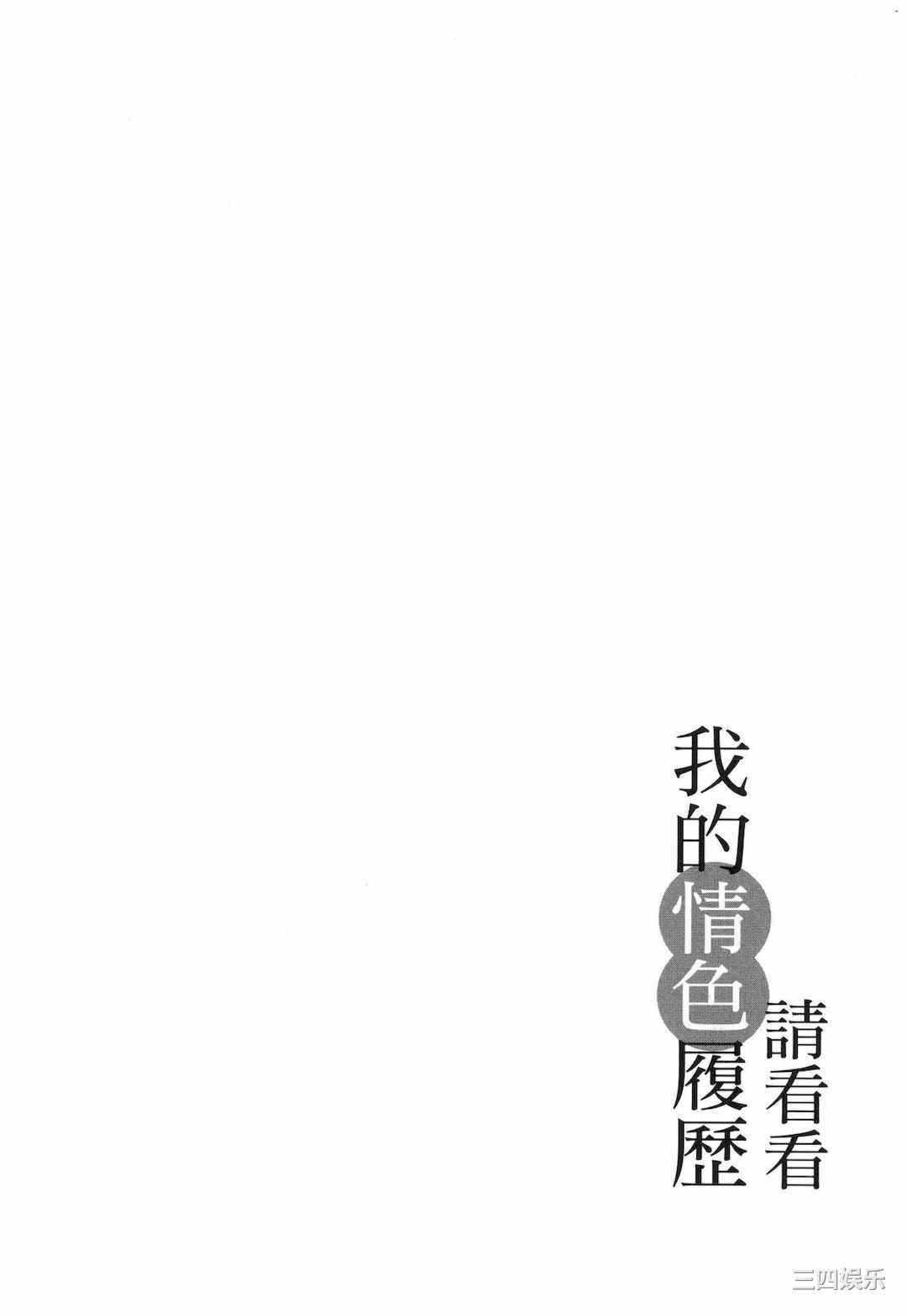 第11张