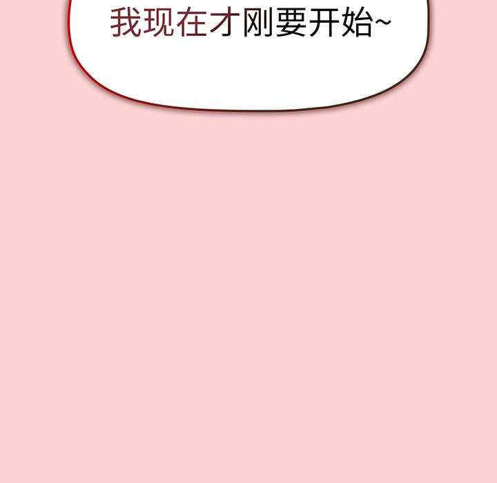 第123张