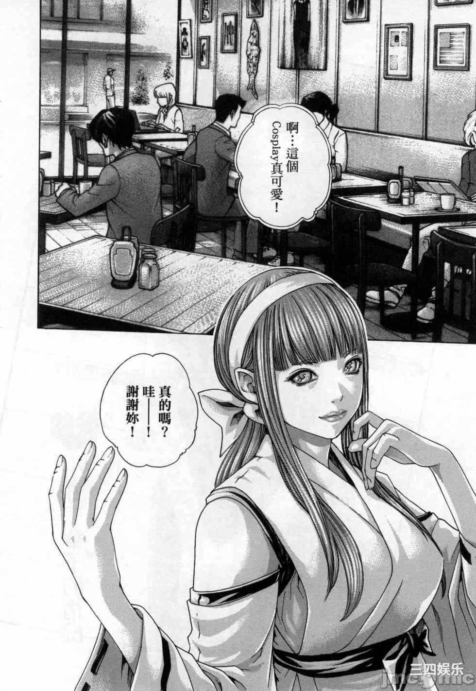 第2张