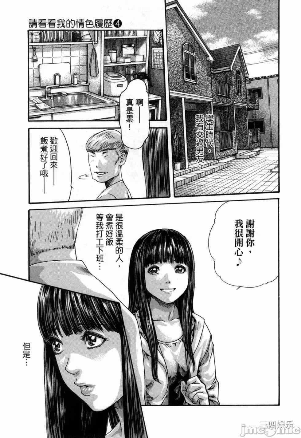 第5张