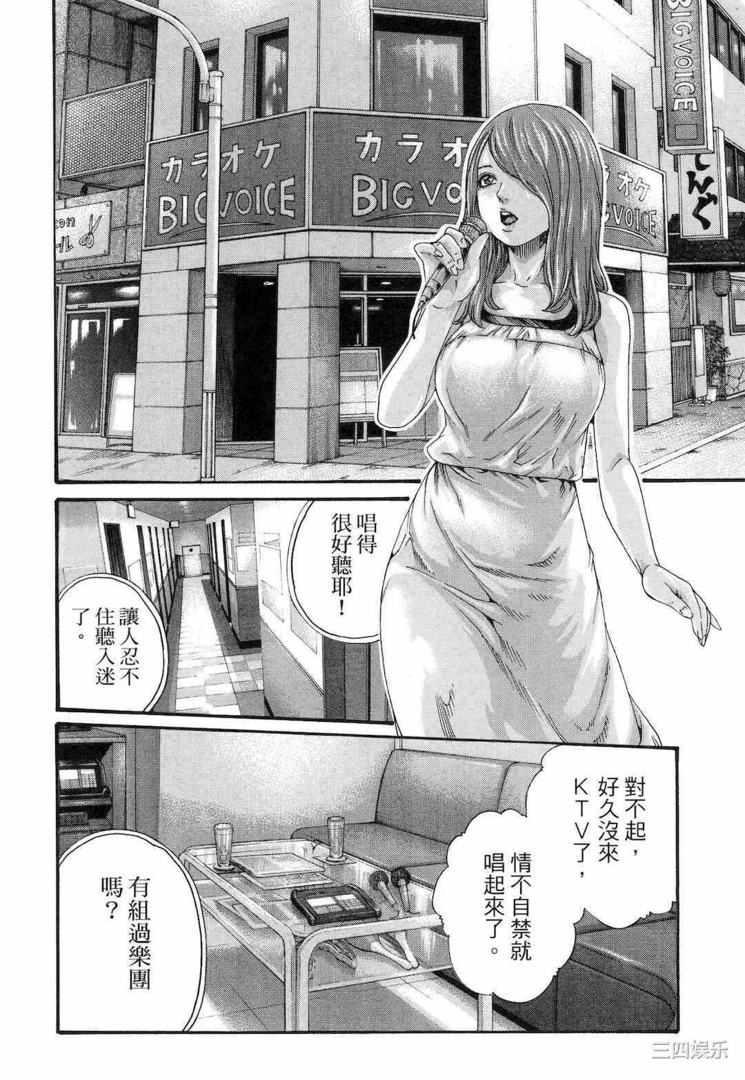 第13张