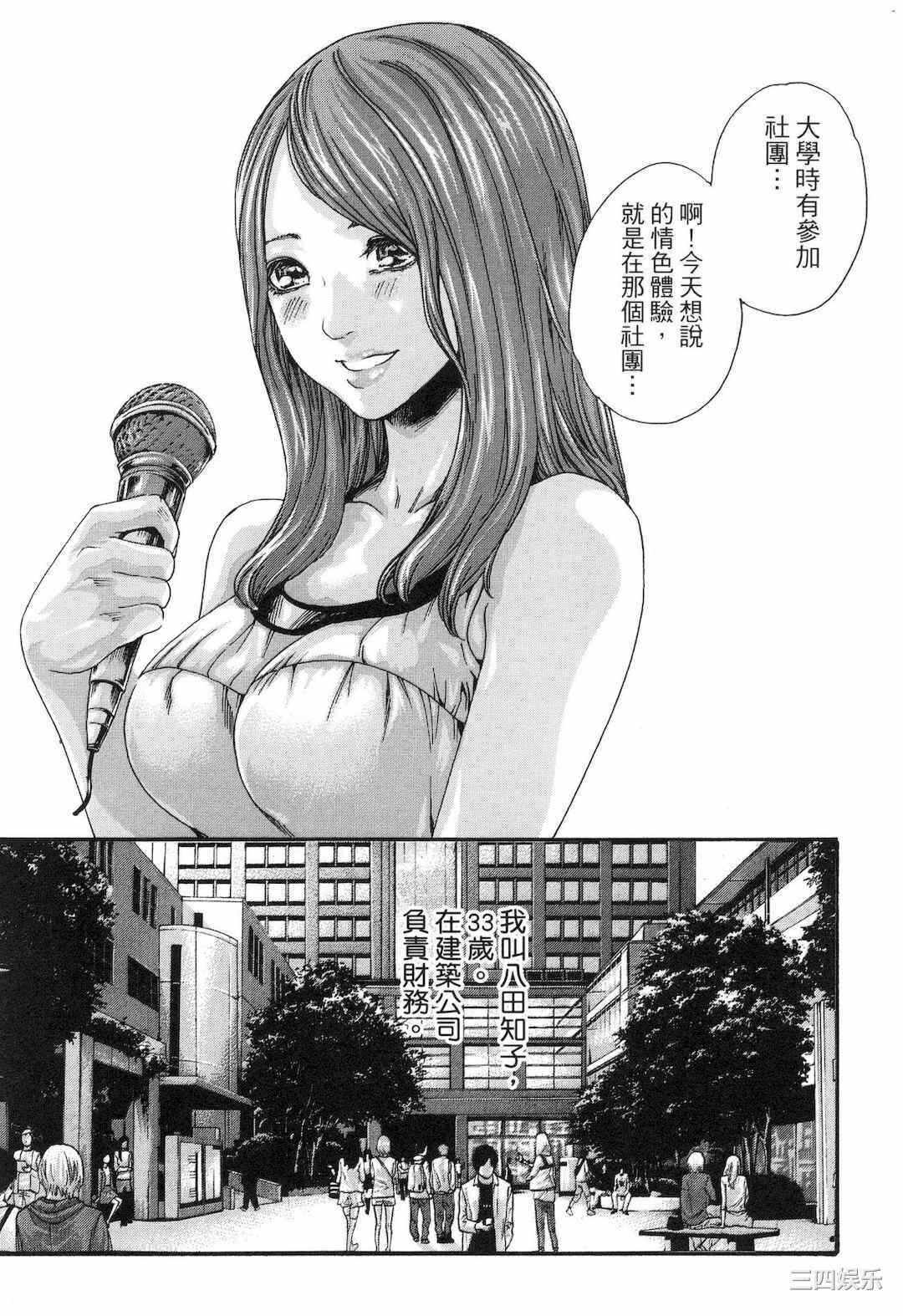 第14张