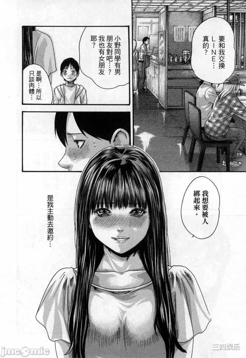 第8张