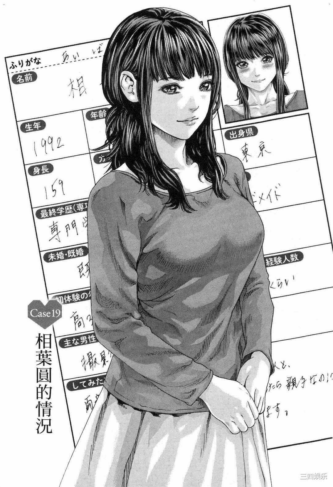 第5张