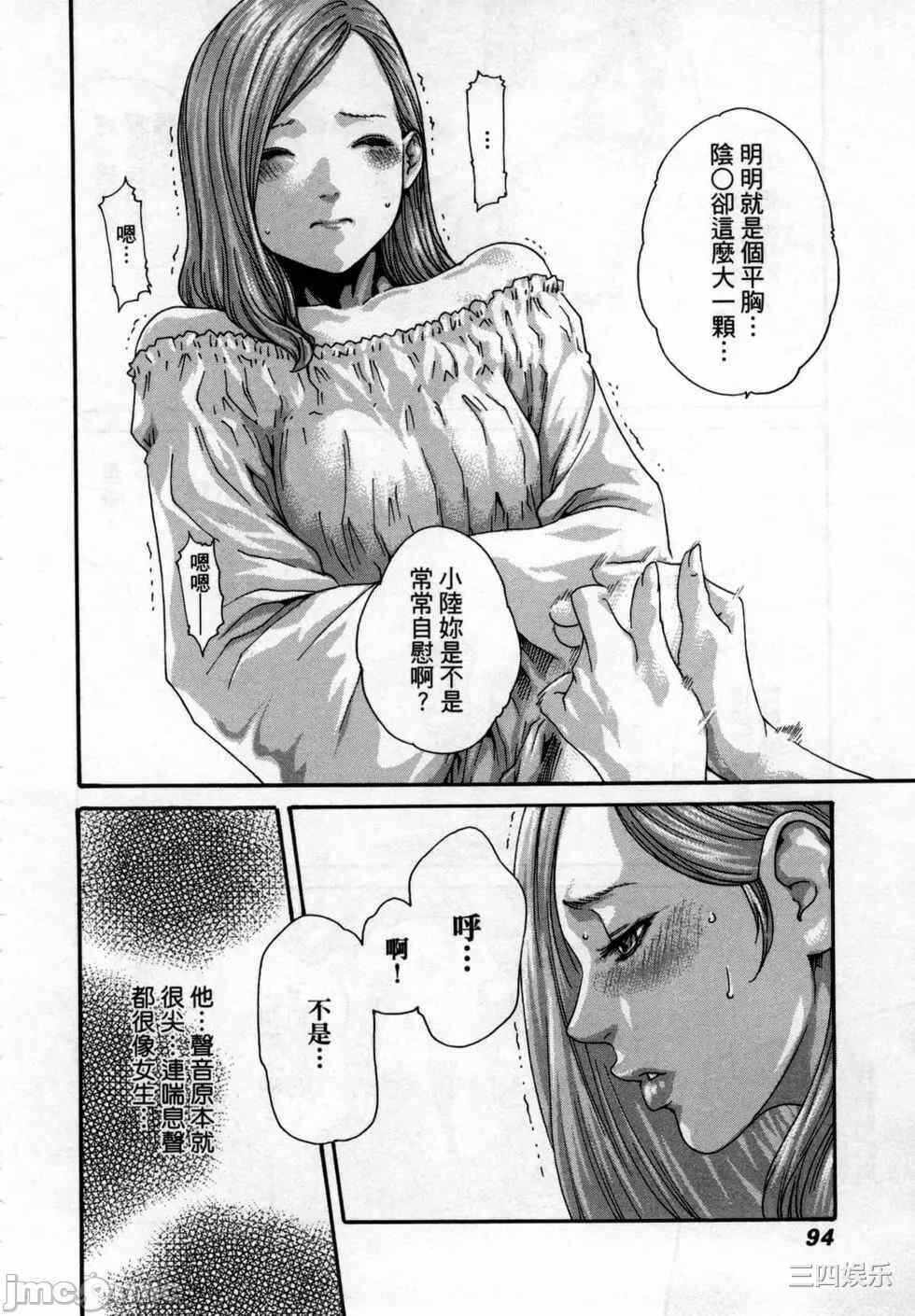 第18张