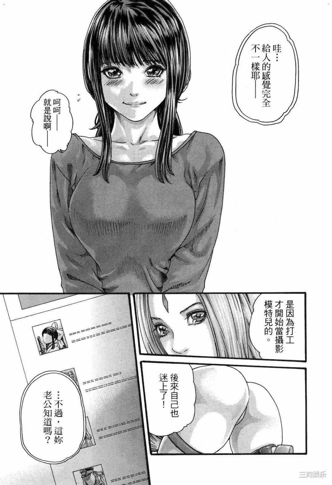 第7张