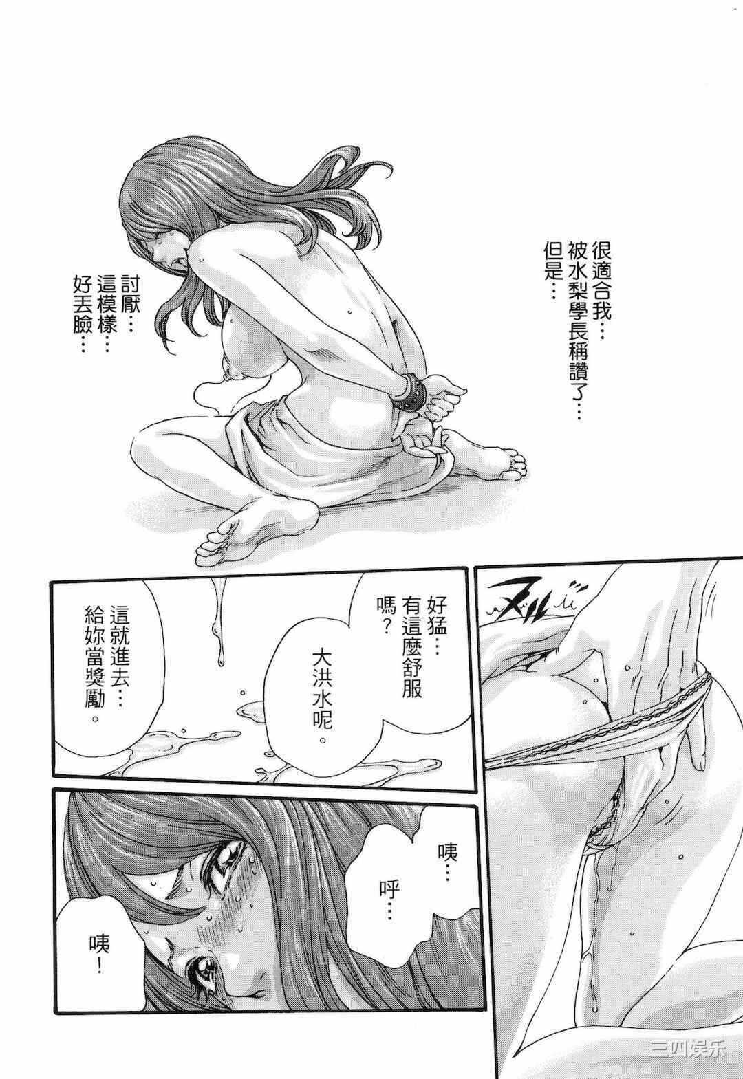 第1张