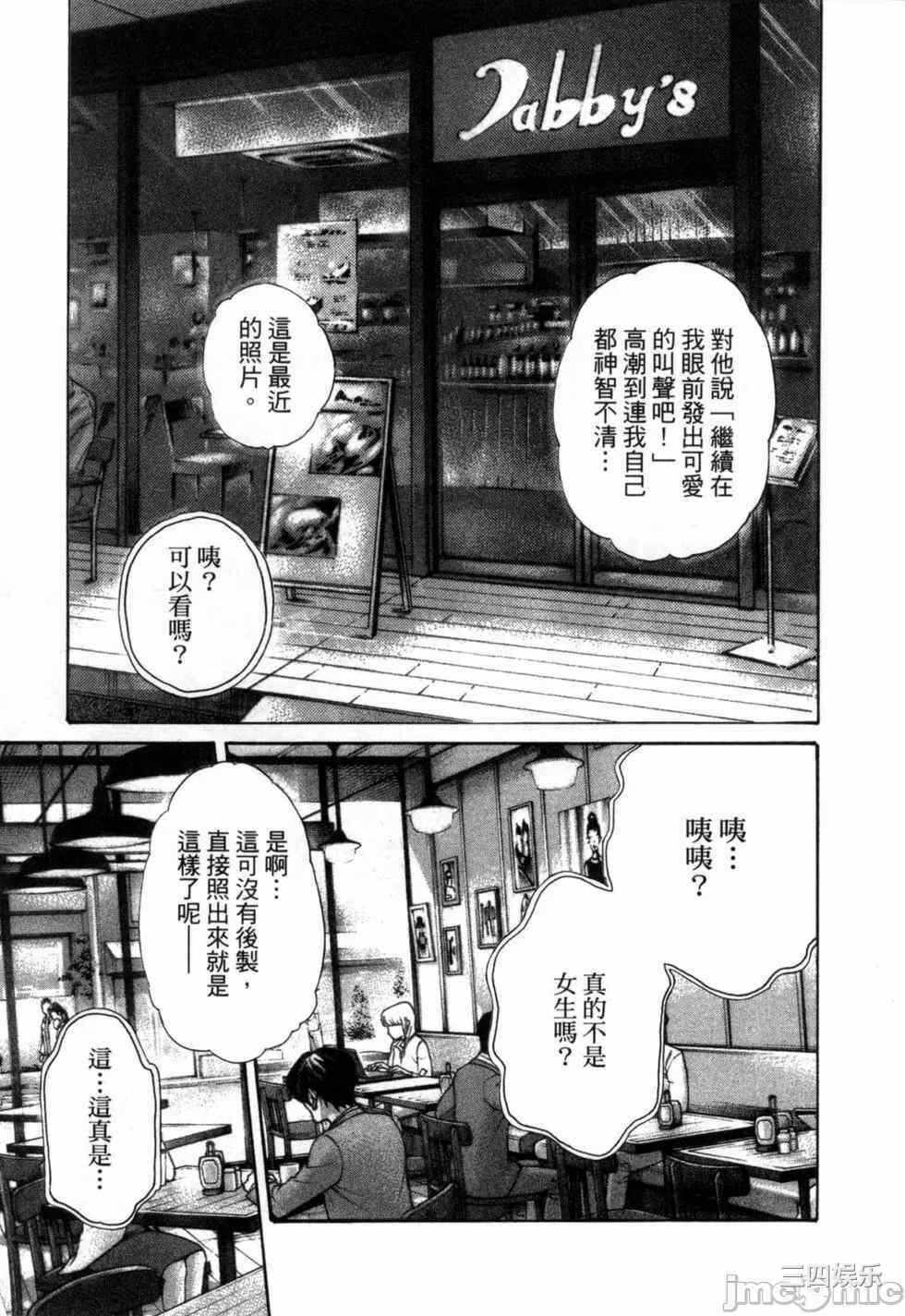 第1张