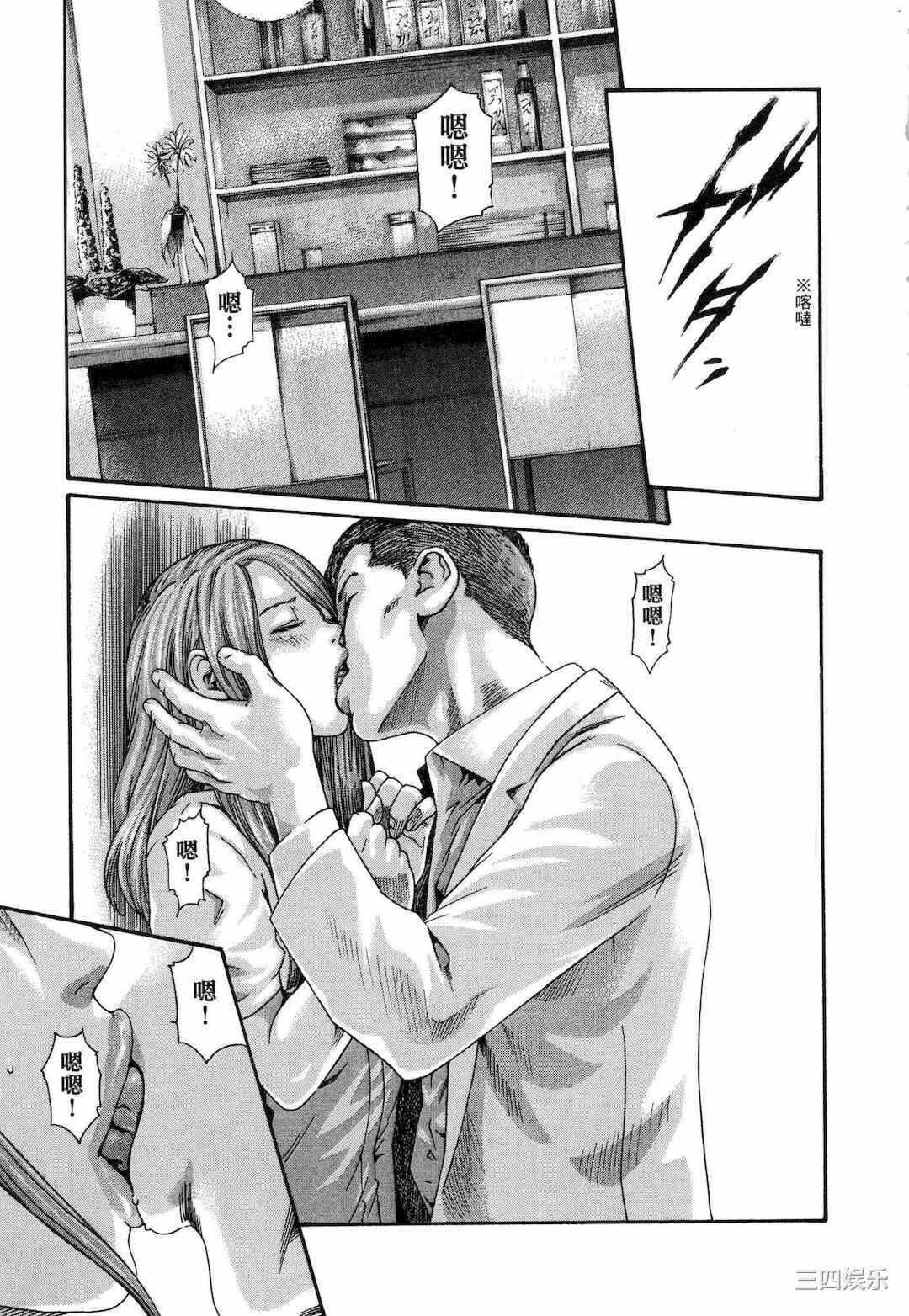 第9张