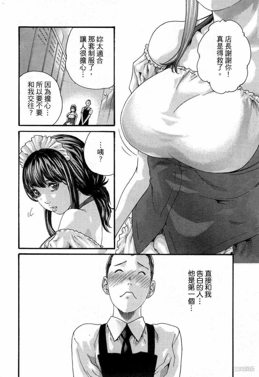 第10张