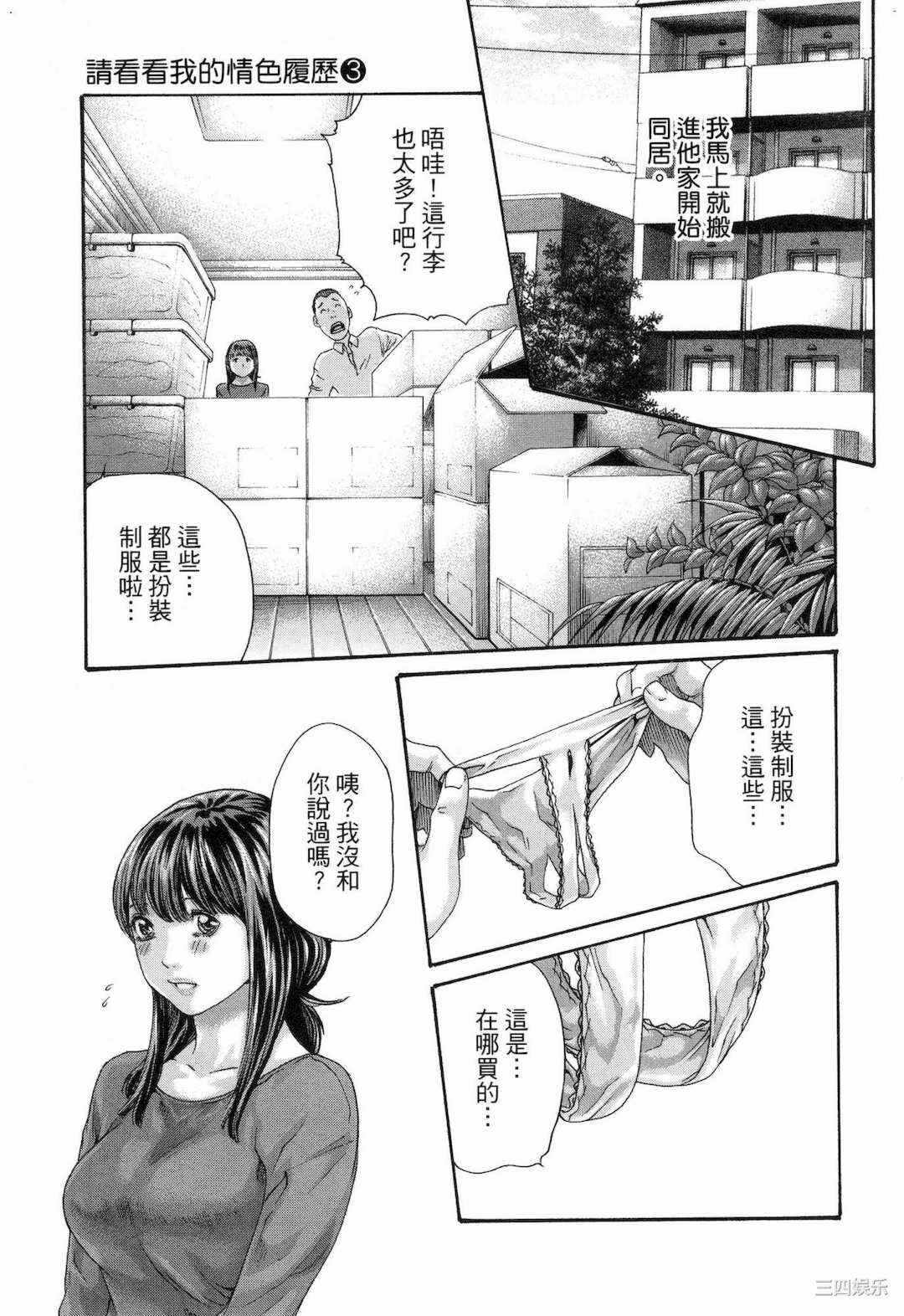 第11张