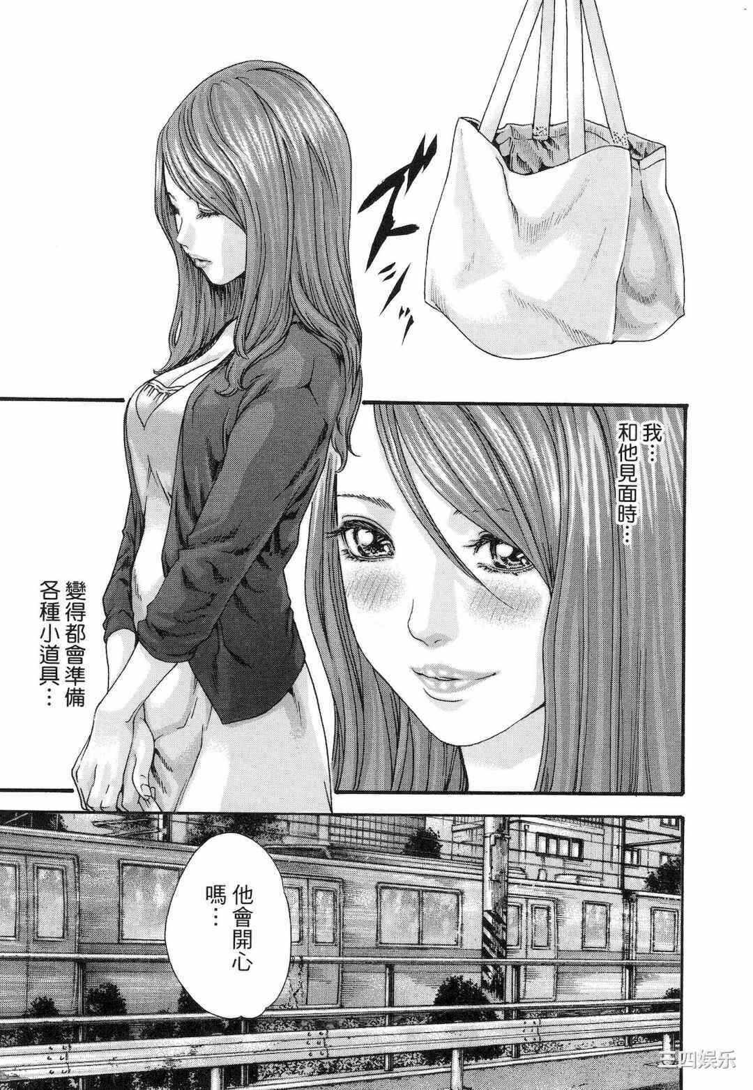 第8张
