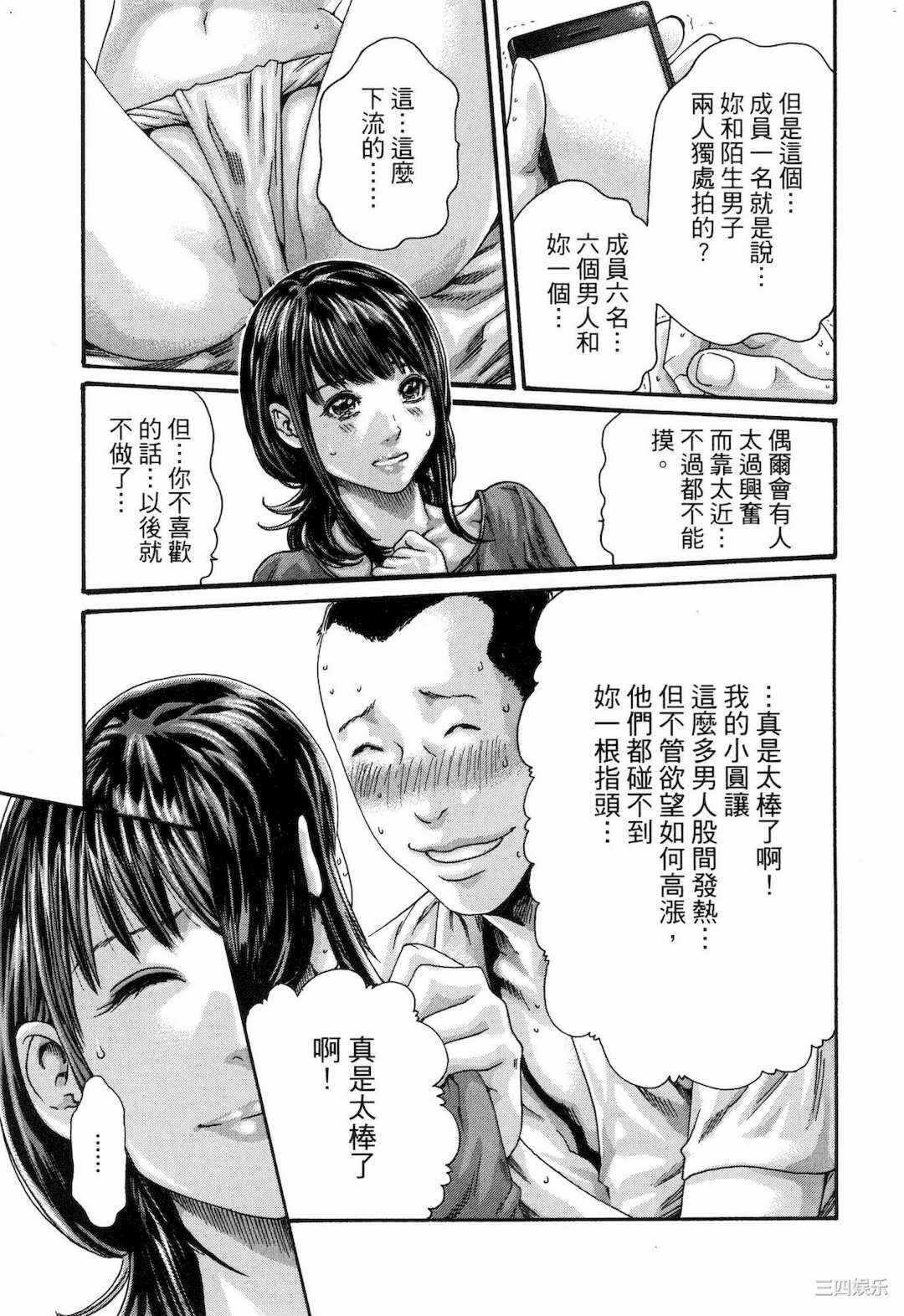 第13张