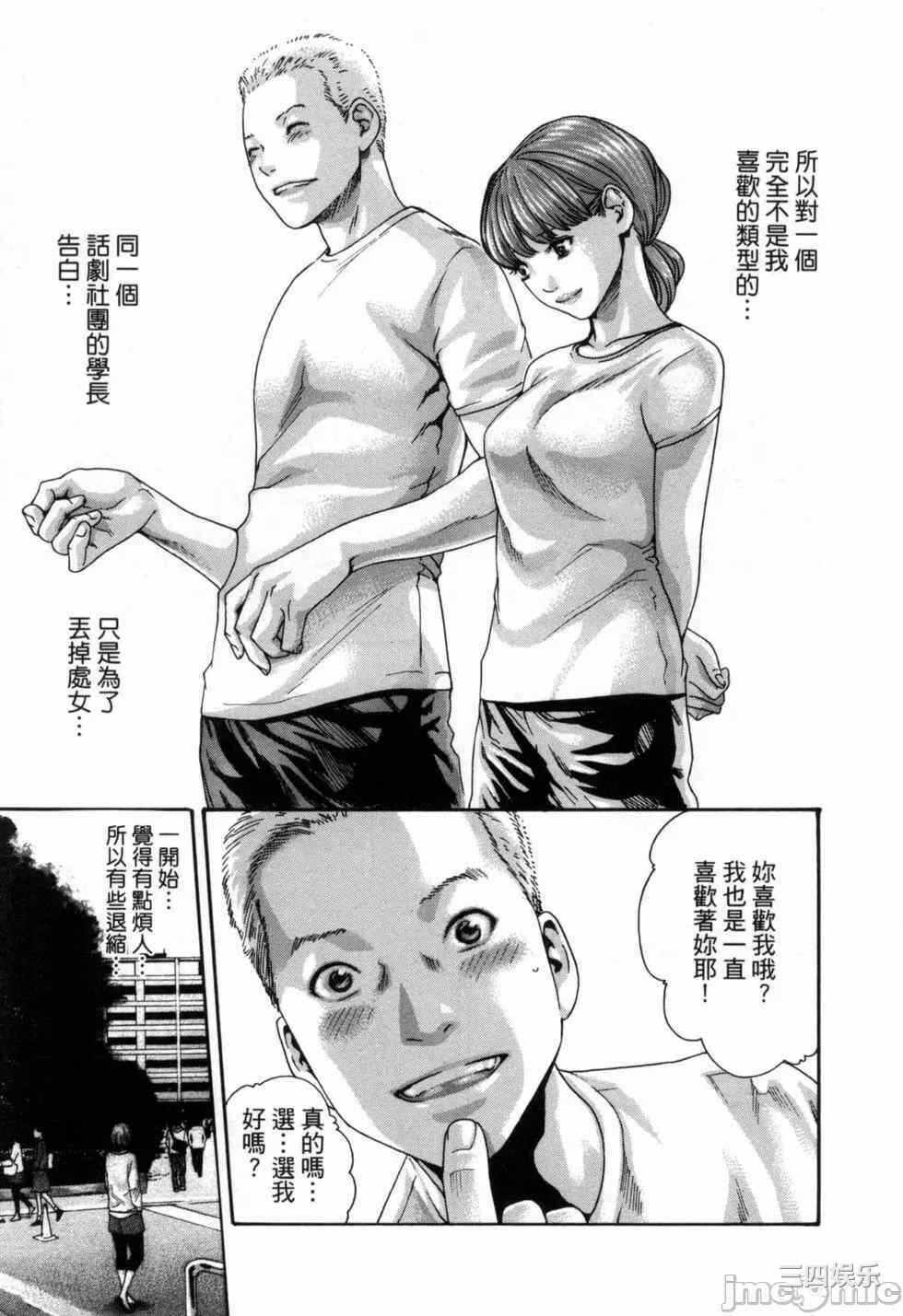 第9张
