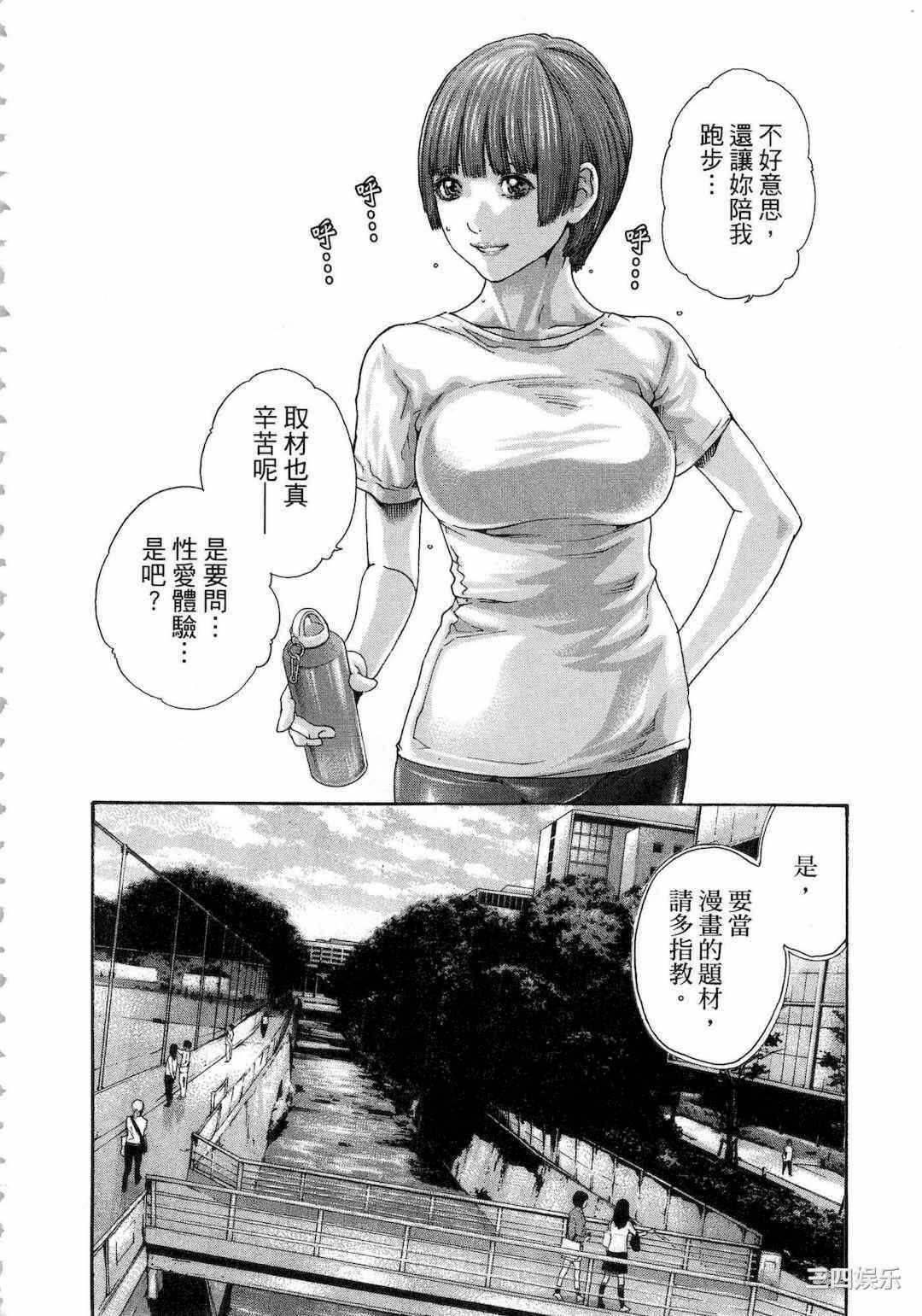 第18张