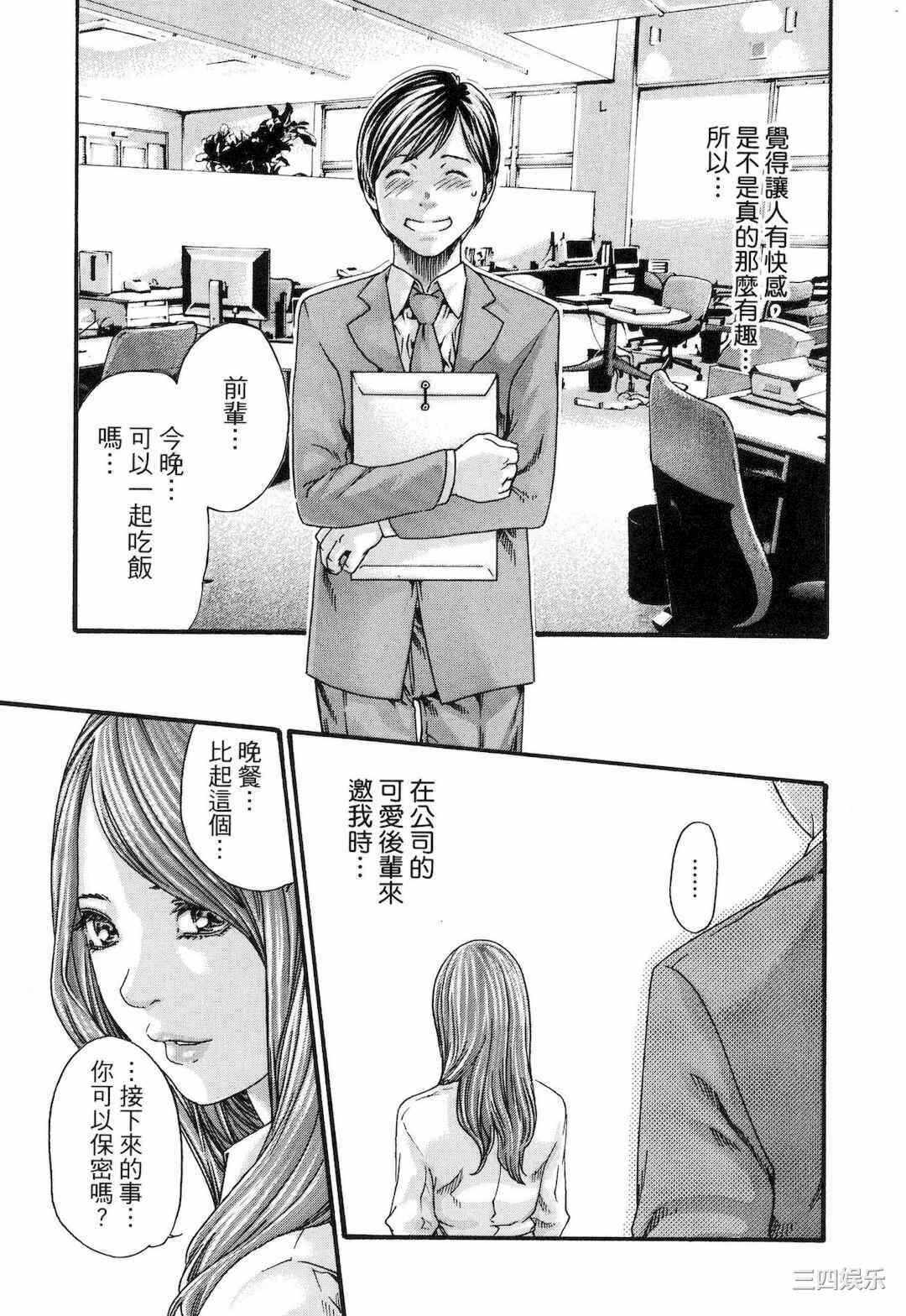 第12张