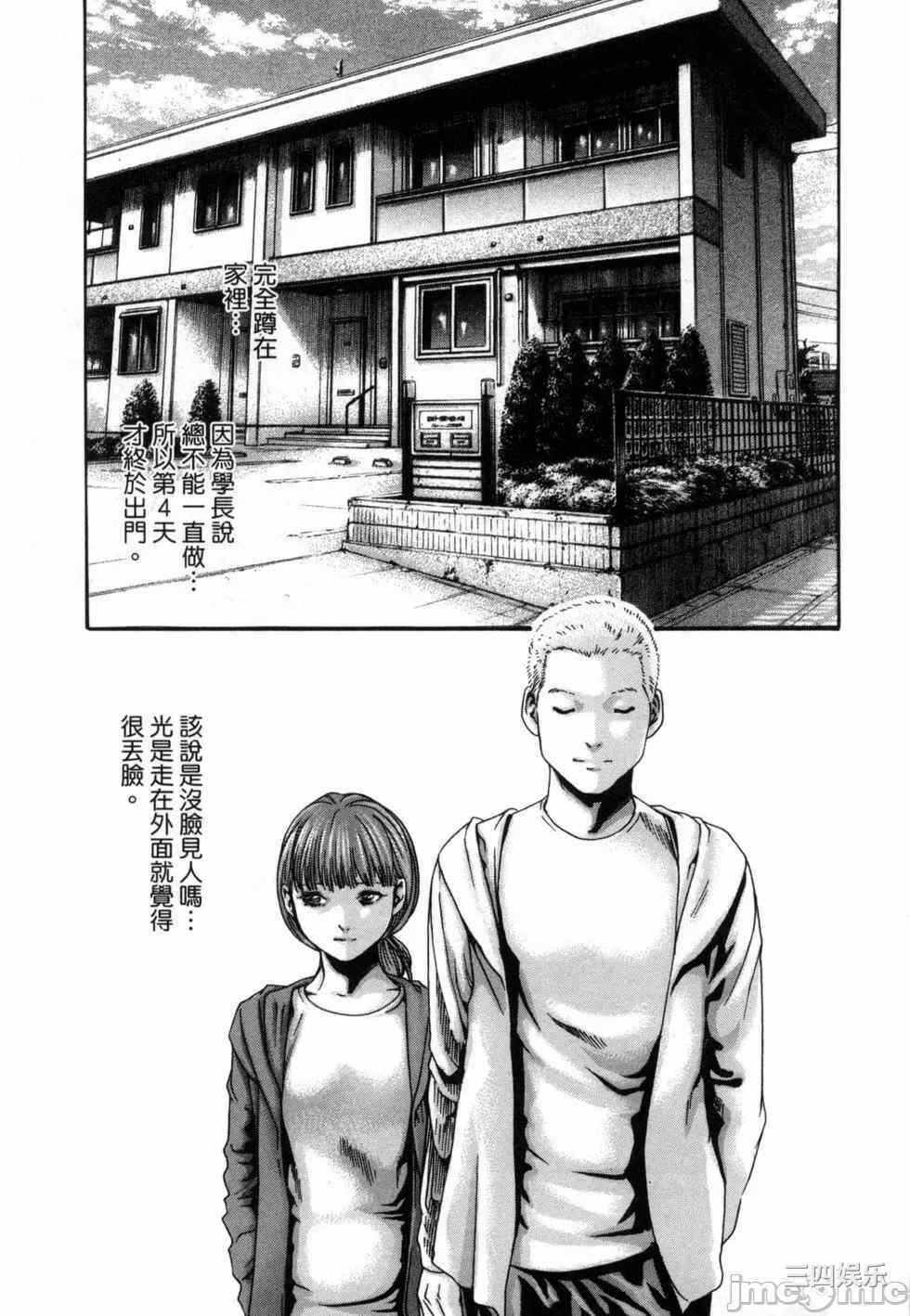 第15张