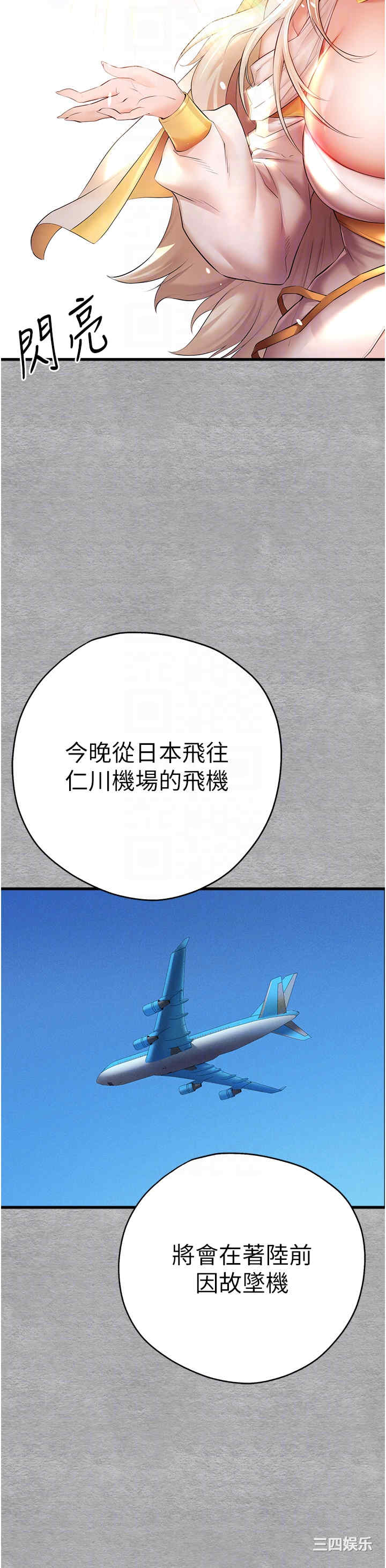 第22张
