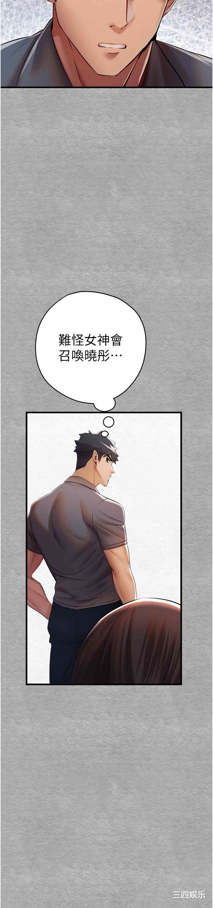第25张