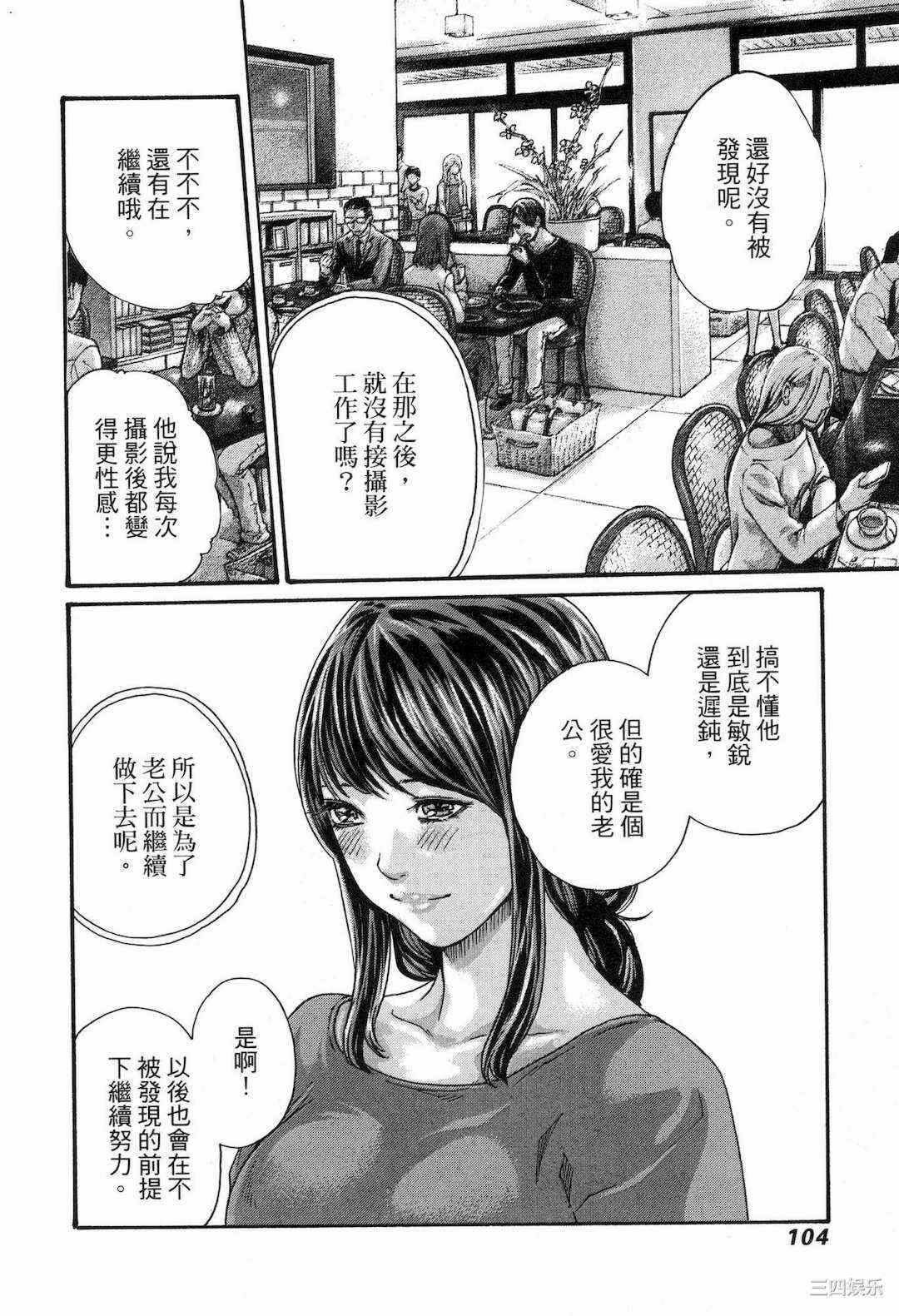 第6张