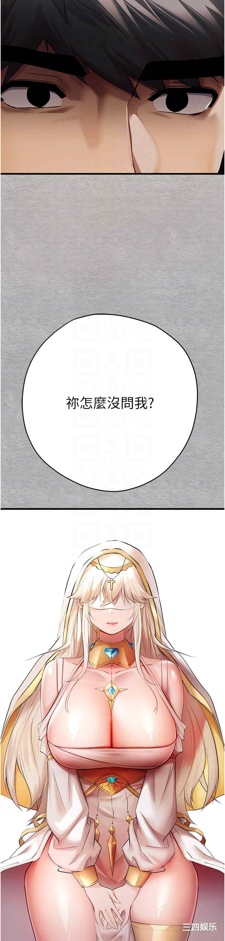 第32张