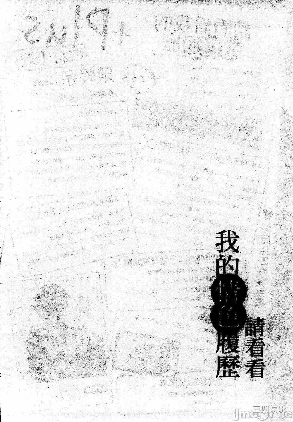 第8张