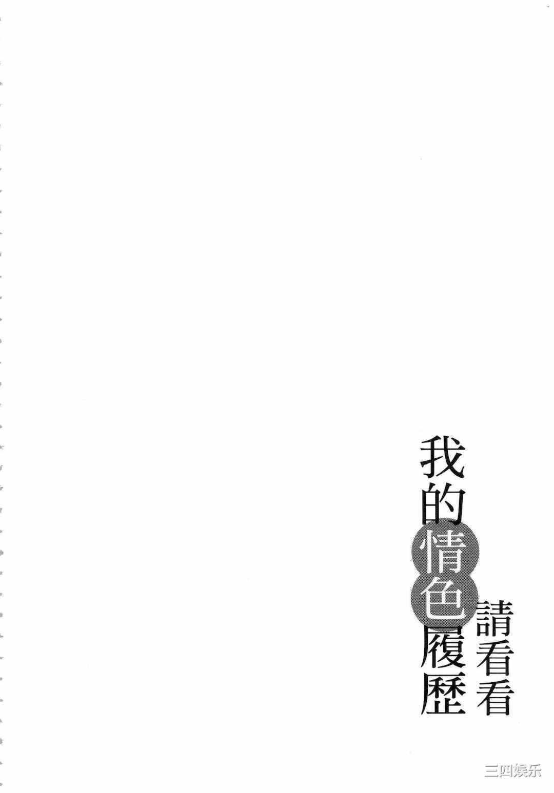 第18张