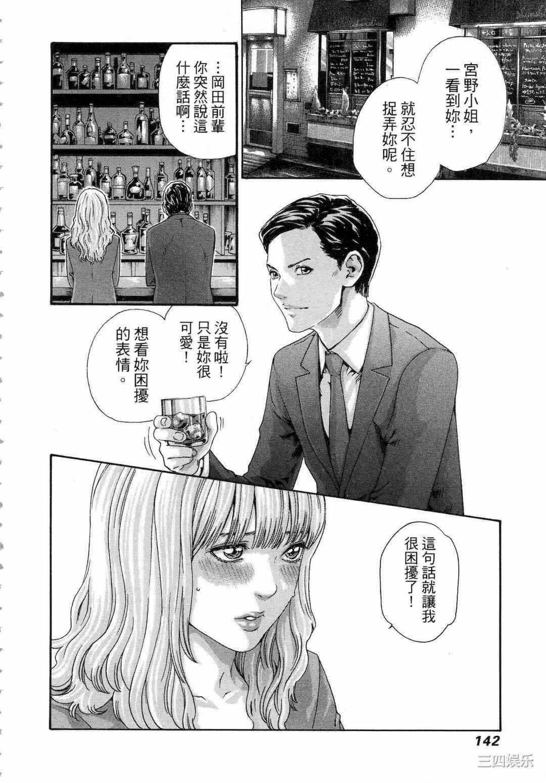 第22张