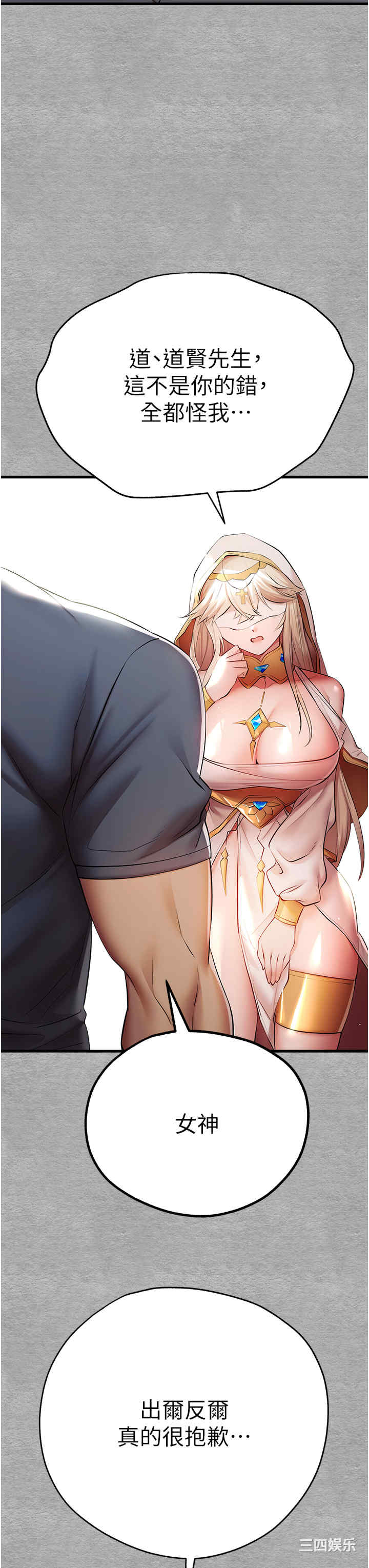 第42张