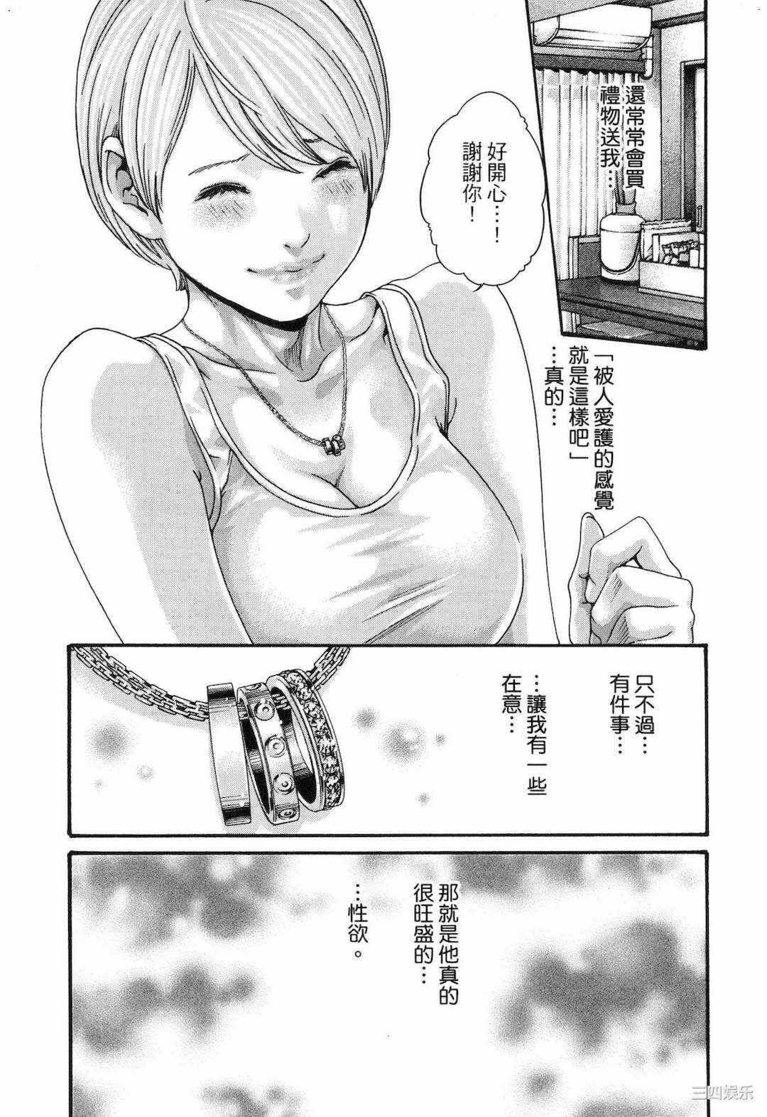 第19张