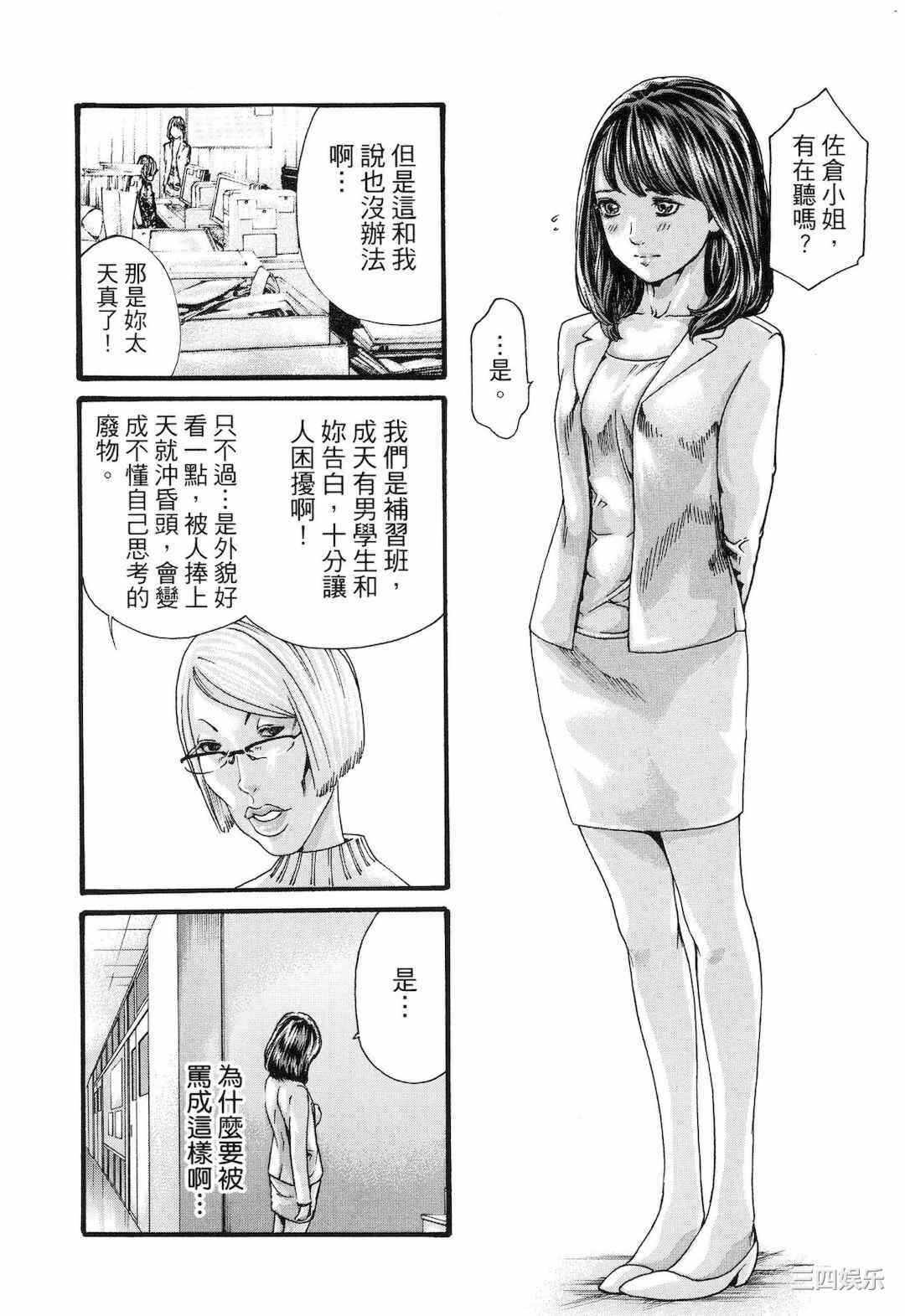第1张
