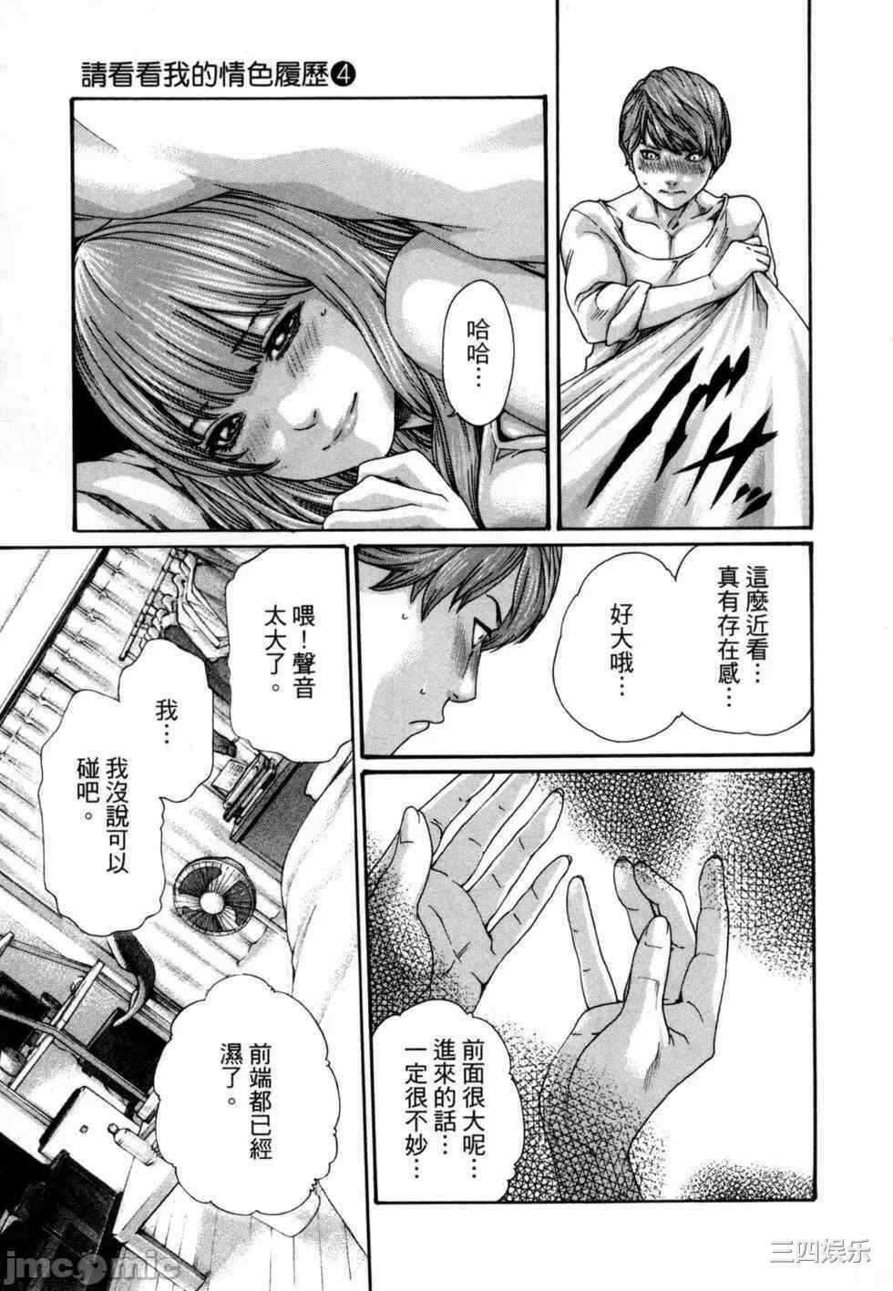 第1张