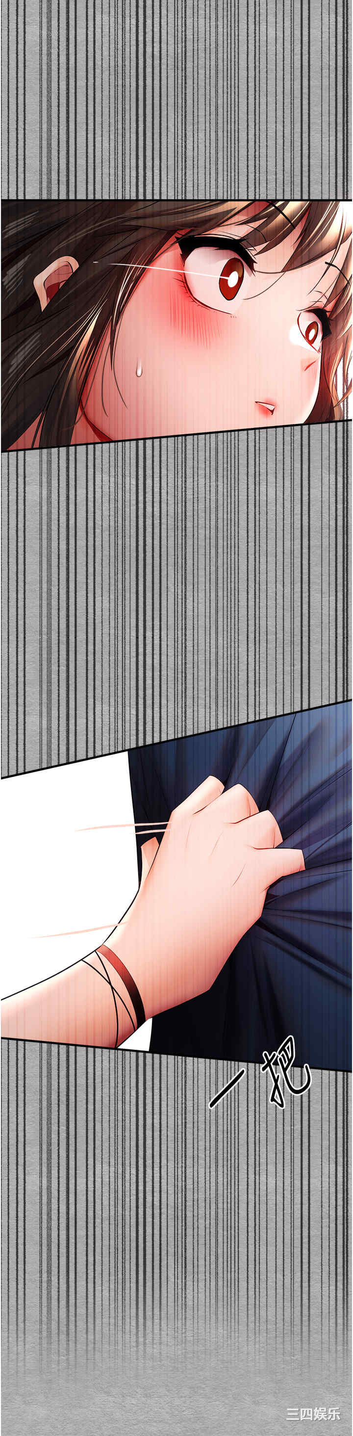 第53张