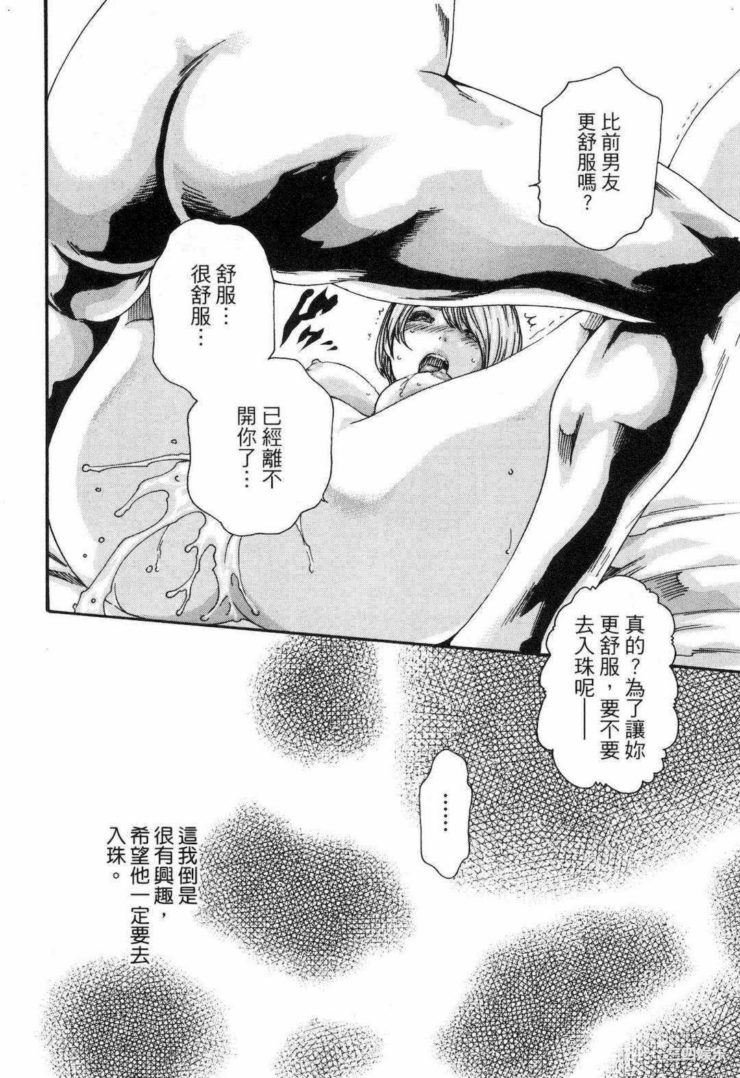 第8张