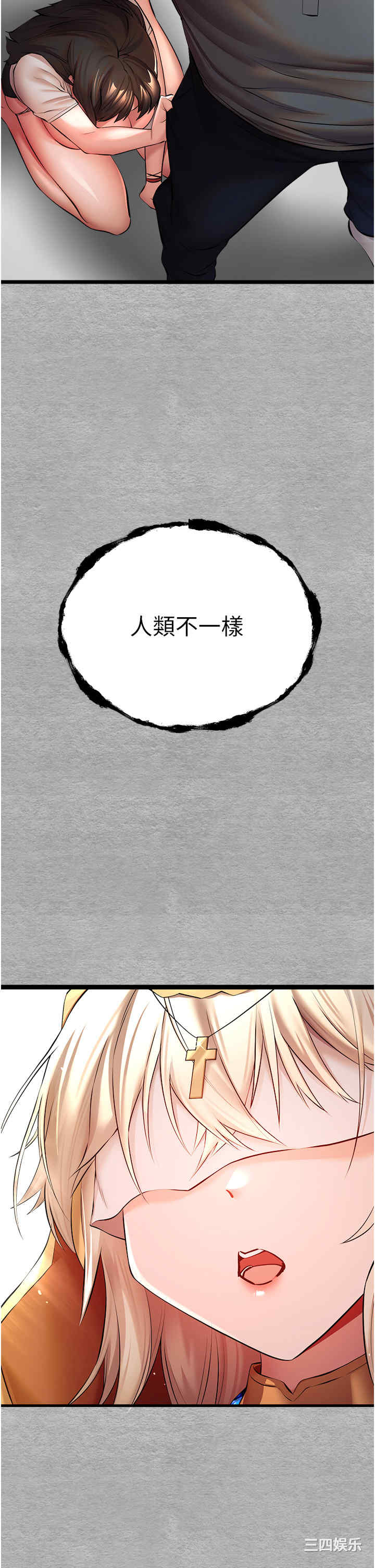 第55张