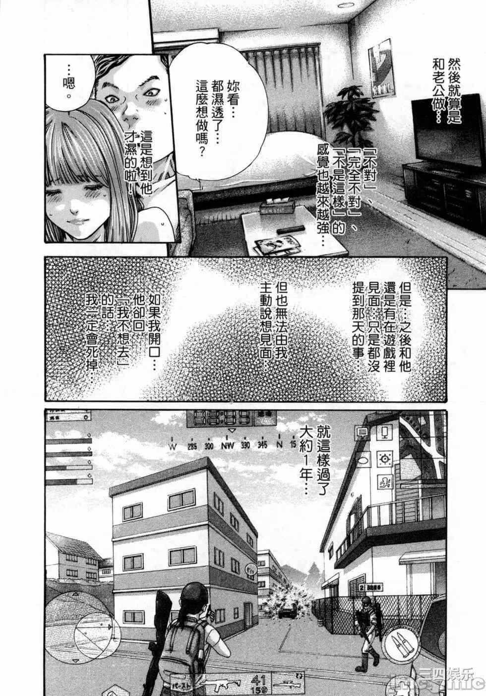 第6张