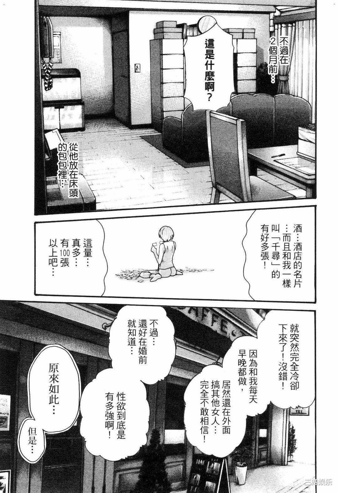 第9张