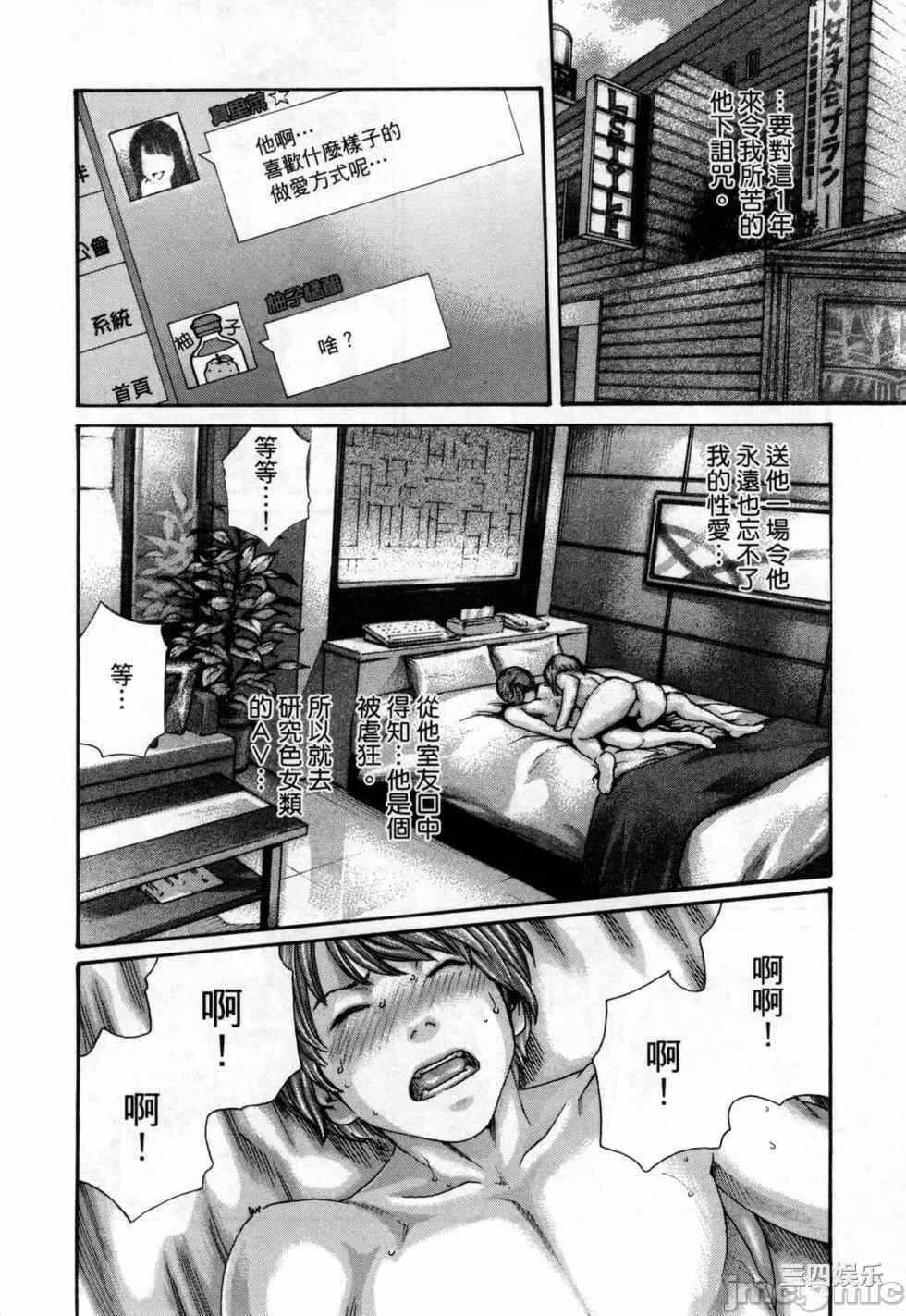 第8张
