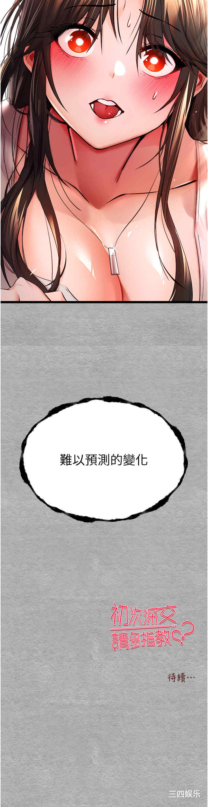 第58张