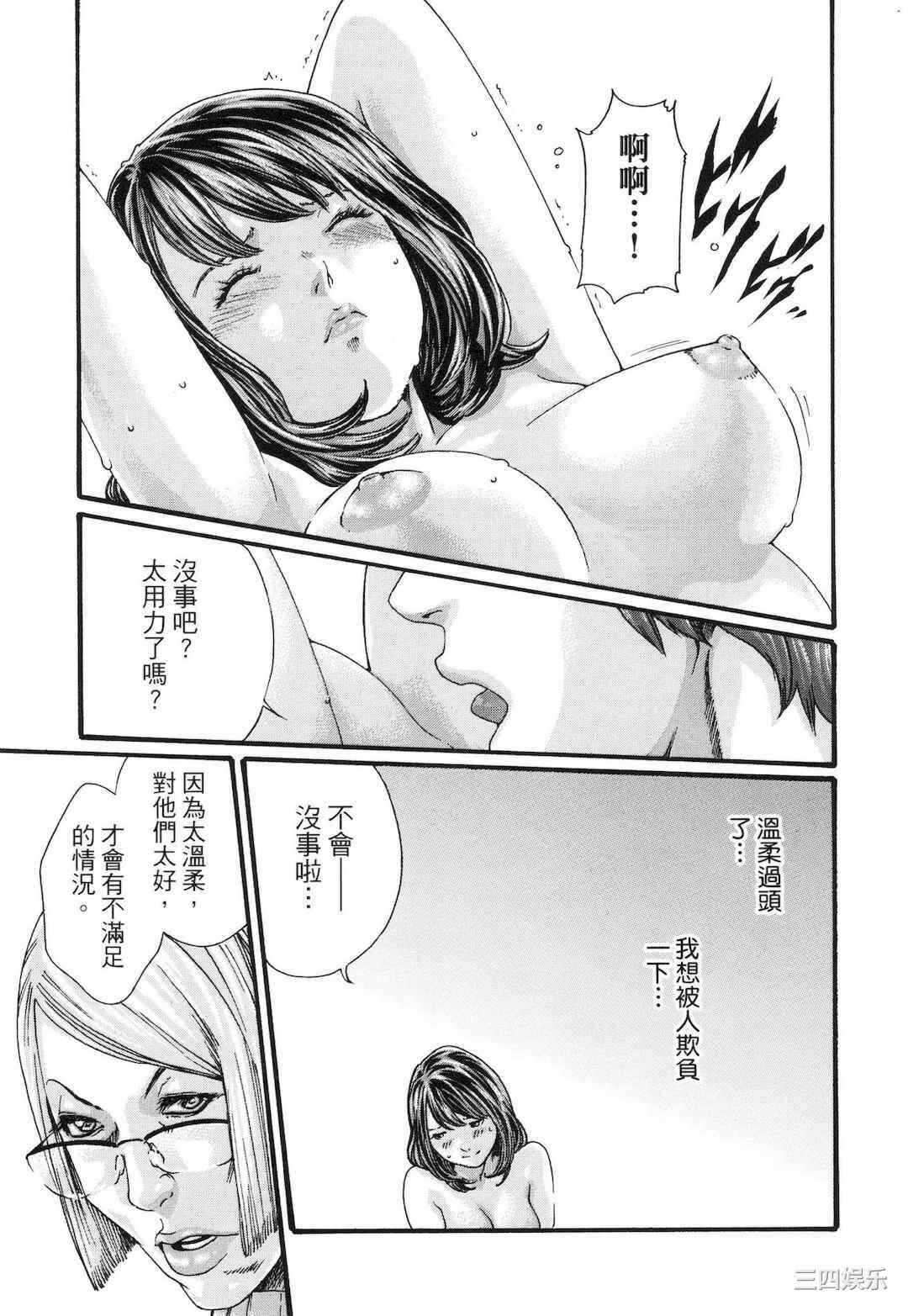 第10张