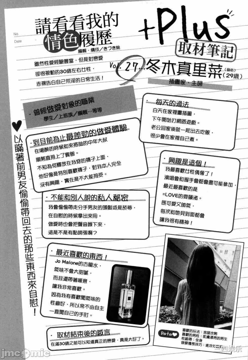 第11张