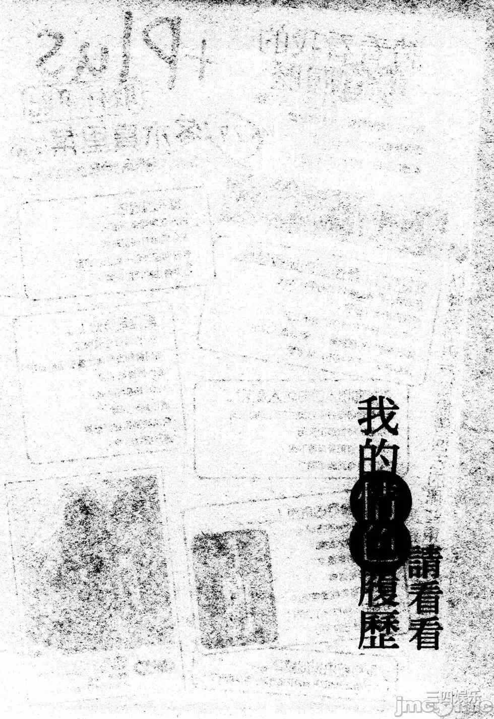 第12张