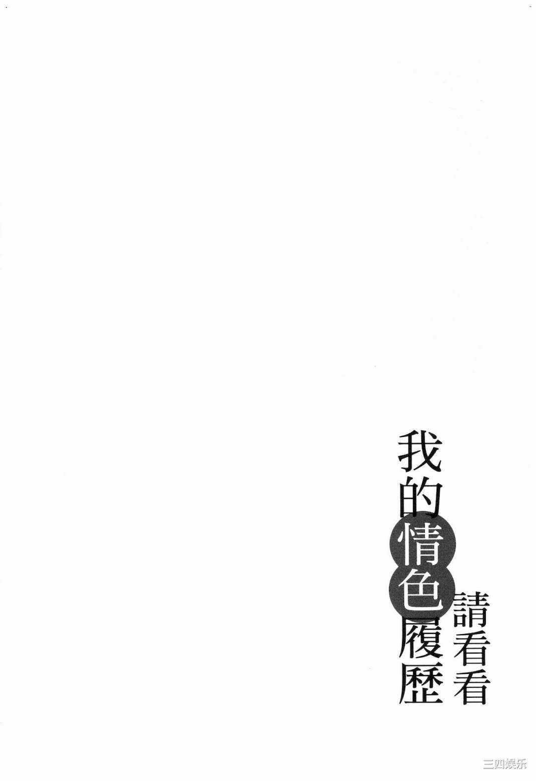 第18张