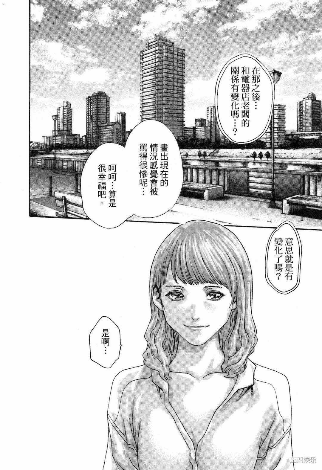 第22张