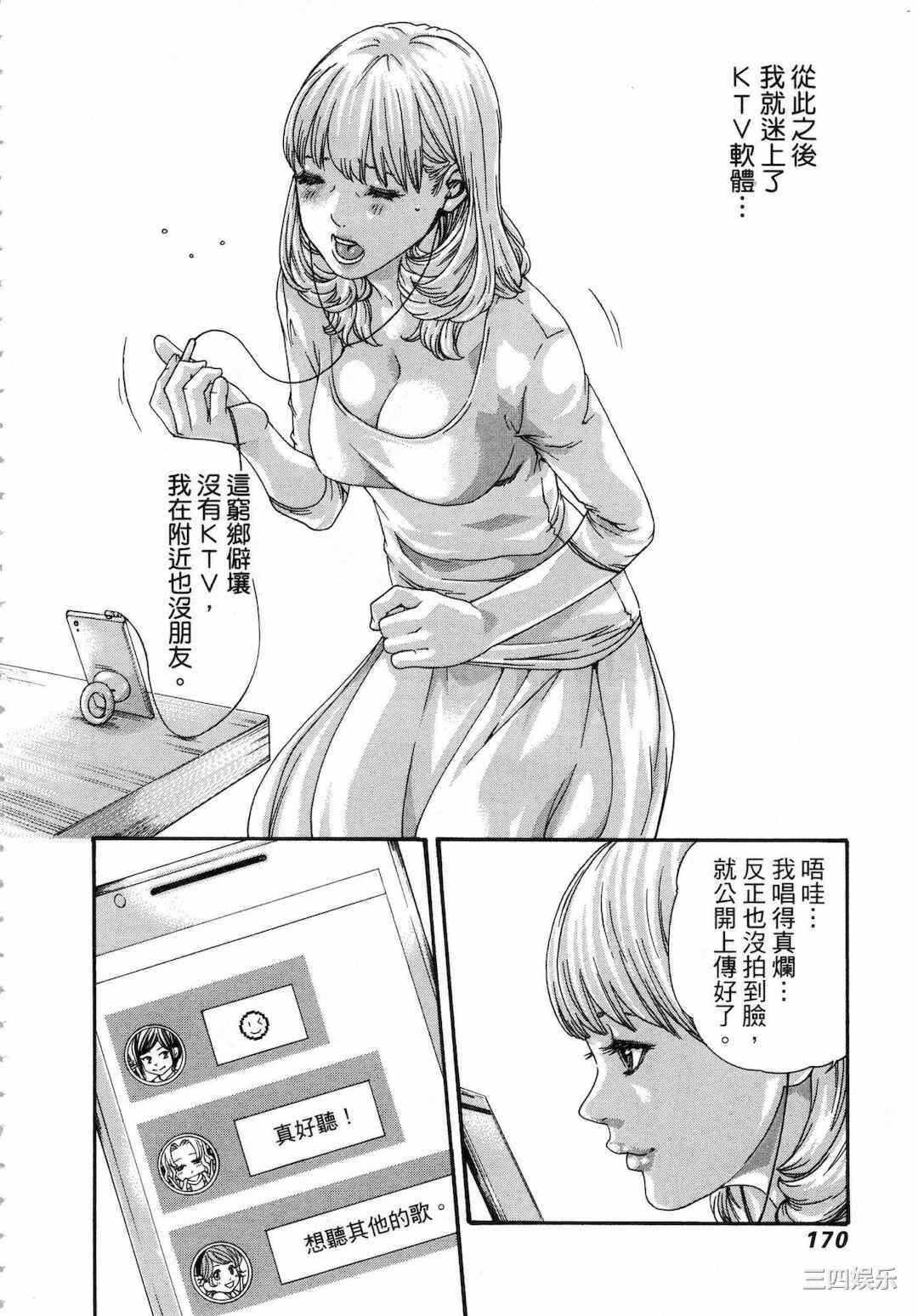 第6张