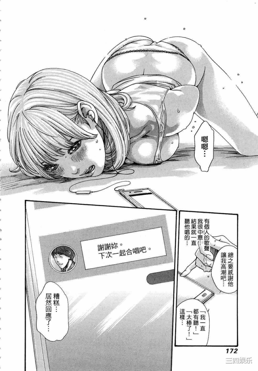 第8张